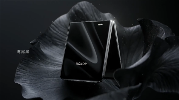 4999元起！榮耀Magic V Flip小折疊發(fā)布：4英寸外屏行業(yè)最大
