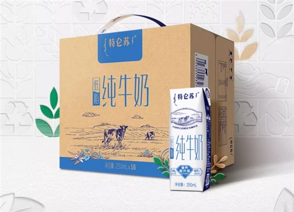 全脂/低脂都有：特侖蘇純牛奶79元/2箱好價（32盒）