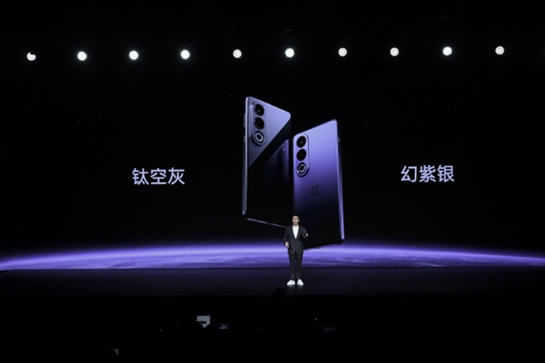 同檔罕見(jiàn)！一加Ace 3V搭載玻璃后蓋：3D好手感