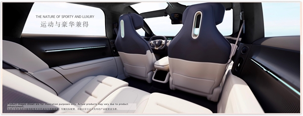 電子外后視鏡上車！阿維塔12全球首發(fā)：銀色版超酷超具未來感