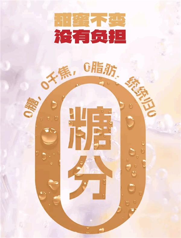 大窯汽水大促：9瓶到手22.91元 2.54元/瓶好價