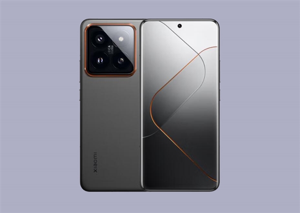 小米14 Pro鈦金屬衛(wèi)星通信版發(fā)布：6999元