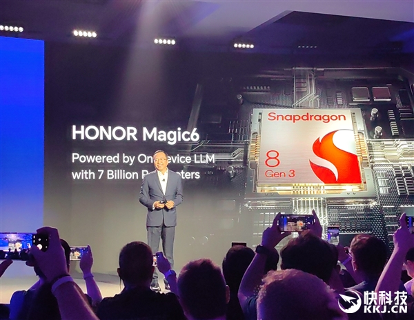 榮耀Magi6官宣上驍龍8 Gen3！還有驍龍X Elite筆記本