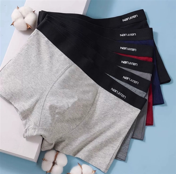 純棉透氣：南極人男士5A級抗菌平角內(nèi)褲24.9元/條