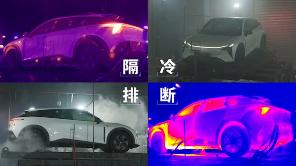 月銷(xiāo)421輛 極越01憑什么“碰瓷”特斯拉