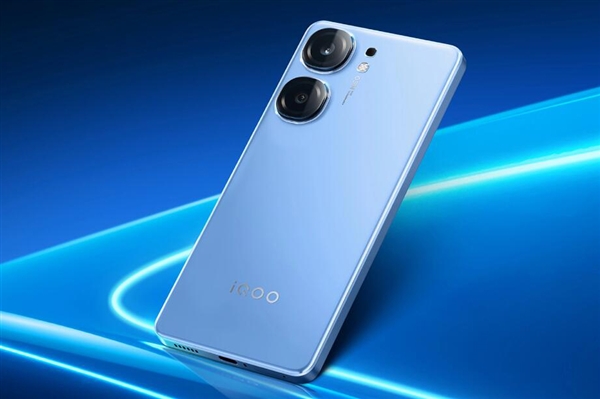 驍龍8 Gen2手機(jī)回歸1999元！iQOO Neo9 618大促開(kāi)啟