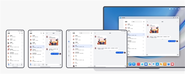 鴻蒙PC版界面現(xiàn)身華為開發(fā)者官網(wǎng)：與手機/平板應(yīng)用統(tǒng)一 狀態(tài)欄置頂