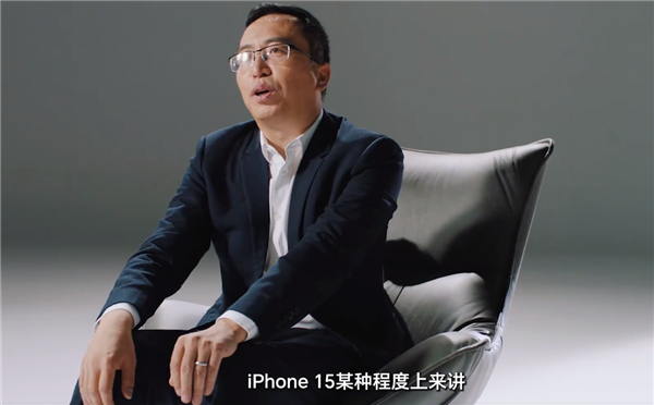 iPhone 15及Plus新增青綠色被吐槽沒創(chuàng)新 榮耀趙明：不會有本質(zhì)變化