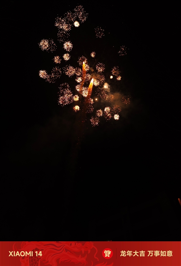 小米產(chǎn)品經(jīng)理分享手機(jī)拍煙花教程：6步記錄完美瞬間