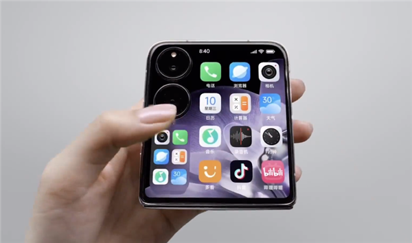 5999元起 小米首款小折疊MIX Flip發(fā)布：4.01英寸大外屏 徠卡雙攝