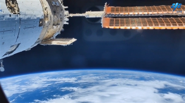 中國(guó)空間站拍2023年第一縷陽(yáng)光！如此美景 一天能看16次