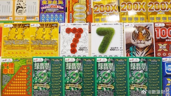 年輕人擠爆彩票站：商場(chǎng)彩票店最高月銷超百