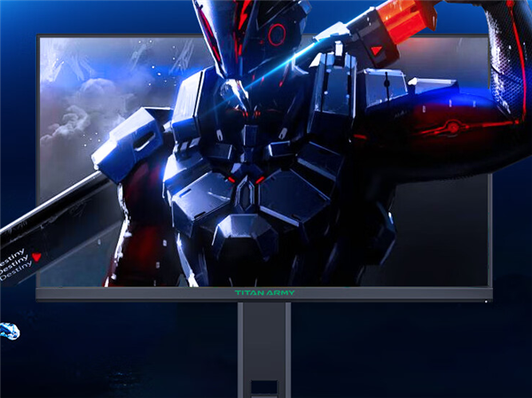 1679元 泰坦軍團(tuán)新款24.5英寸顯示器上市：2K 240Hz屏