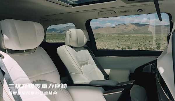 同級充電最快插混MPV！廣汽傳祺E9超級快充版官宣：年內(nèi)有望上市