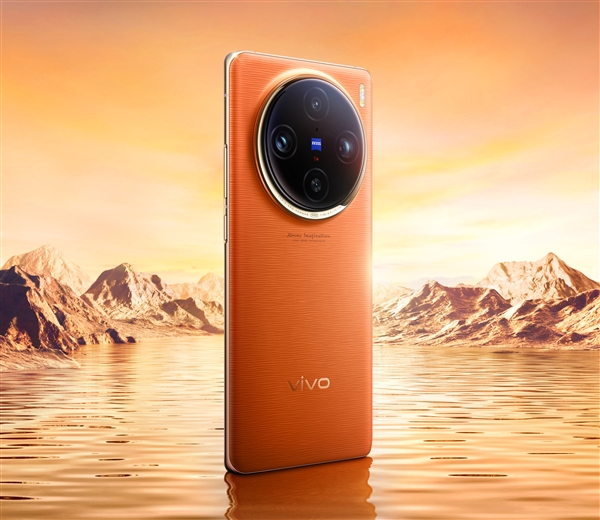 史上最強(qiáng)天璣旗艦！vivo X100外觀、樣張全揭曉
