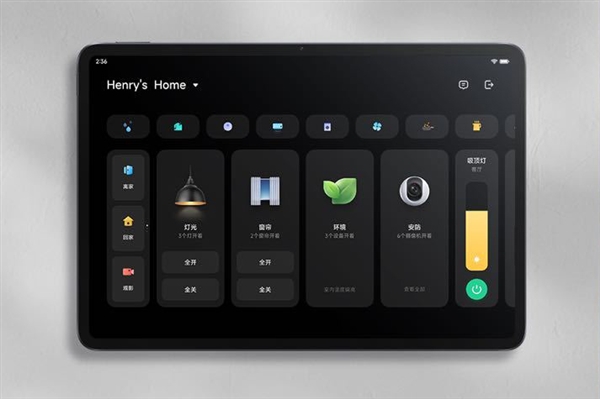 安卓板王降臨！小米平板6S Pro詳細(xì)參數(shù)出爐