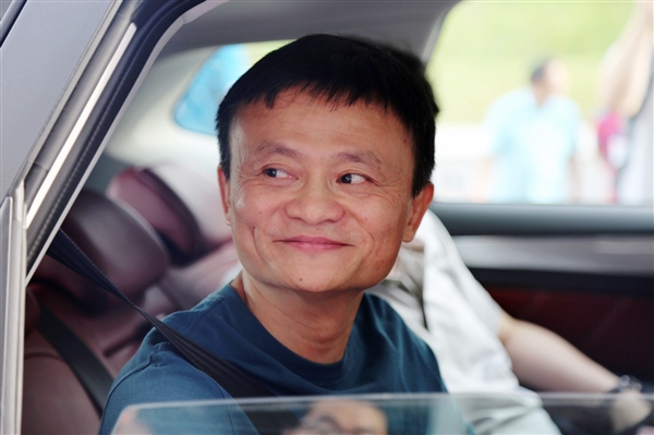 馬云當(dāng)年有多強(qiáng)：阿里年會每天訂7千多間房 喝掉12萬瓶水