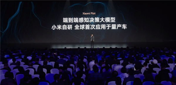 小米汽車實現(xiàn)超窄機械車位自動泊車：寬度僅2.05米