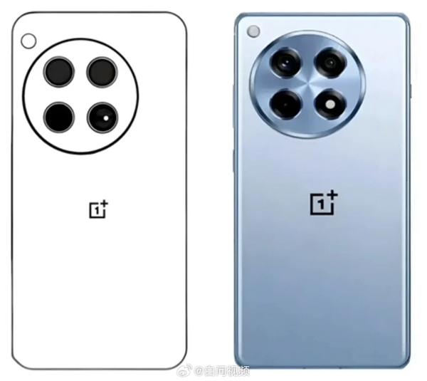 陶瓷手機(jī)里的性能猛獸！卷王一加Ace 3 Pro來了