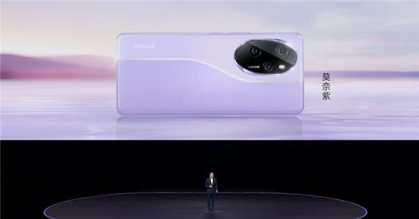 榮耀100 Pro發(fā)布：首發(fā)索尼單反級(jí)主攝 小姐姐拍照神器