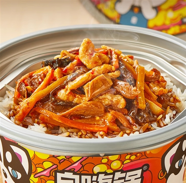 12種口味:自嗨鍋自熱煲仔飯7.72元/桶發(fā)車 15分鐘吃好飯(圖4) 12種口味:自嗨鍋自熱煲仔飯7.72元/桶發(fā)車 15分鐘吃好飯