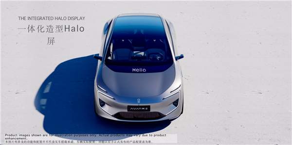 電子外后視鏡上車！阿維塔12全球首發(fā)：銀色版超酷超具未來感