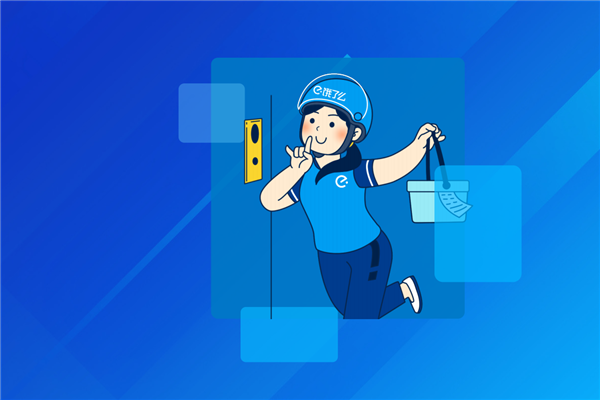 6樓男子點2樓外賣1小時未送到 打7個電話無人接氣到炸：網(wǎng)友爭議不斷