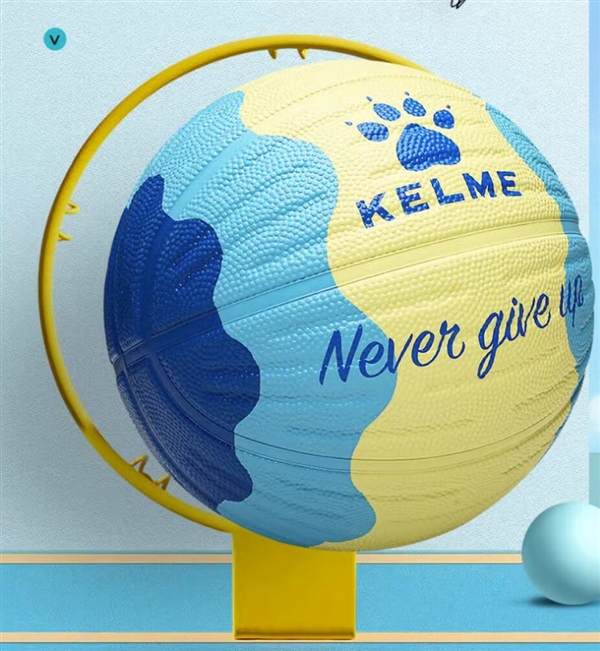 卡爾美兒童成人訓(xùn)練專(zhuān)用橡膠籃球到手19元：高彈耐磨不傷手