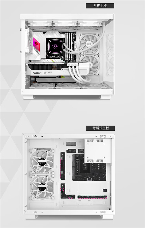 349元買個(gè)“海景房”！超頻三星界C3 T500機(jī)箱上架：270度無(wú)柱全景