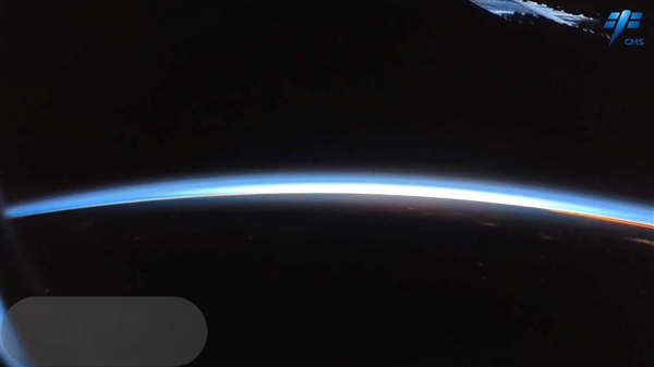 中國(guó)空間站拍2023年第一縷陽(yáng)光！如此美景 一天能看16次