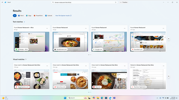 尷尬了！Windows 11 AI PC關鍵功能 根本不需要AI