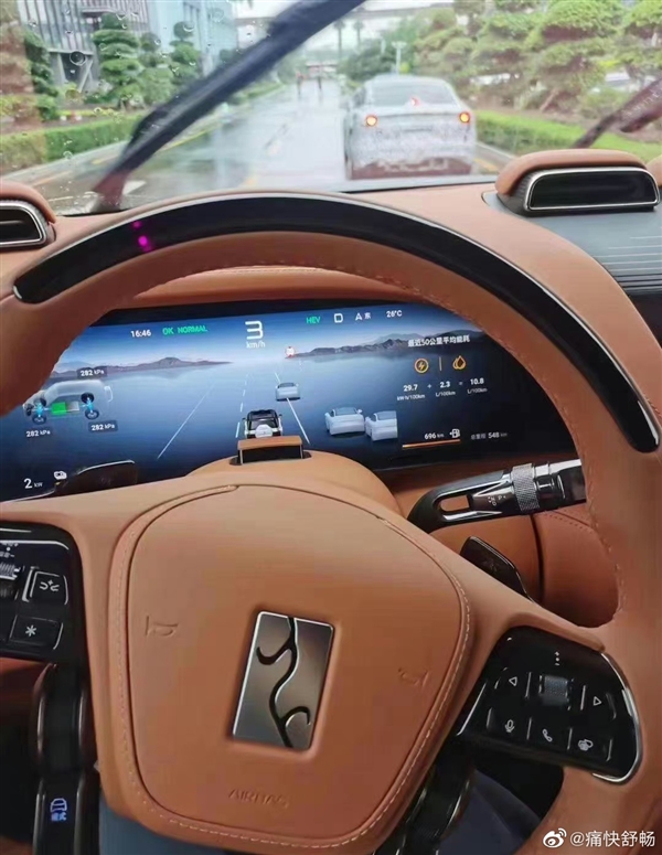 重自3.4噸！比亞迪仰望U8能耗曝光：比硬派燃油越野車省一半