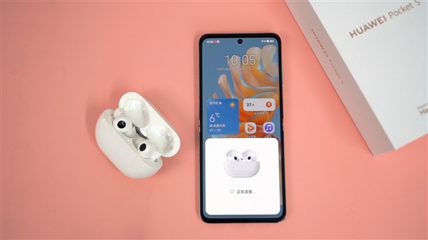 與眾不同的雙旦節(jié)禮物！華為Pocket S評(píng)測(cè)視頻：未來也許是小折疊手機(jī)天下