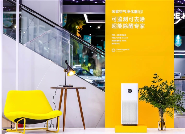 銷(xiāo)量突破2000萬(wàn)臺(tái) 米家空氣凈化器與京東達(dá)成深度戰(zhàn)略合作
