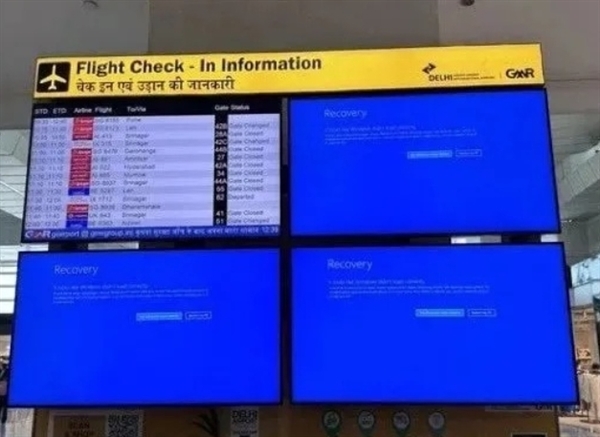 微軟Windows電腦大規(guī)模藍屏我們不受影響 專家：國產操作系統(tǒng)、殺毒軟件必須掌握在自己手里