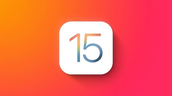 老iPhone用戶必升！蘋果iOS 15.7.9發(fā)布：修復(fù)重大安全漏洞