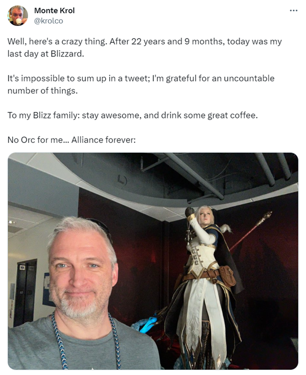 暴雪22年老將轉(zhuǎn)身離場(chǎng)！技術(shù)總監(jiān)Monte Krol宣布離職