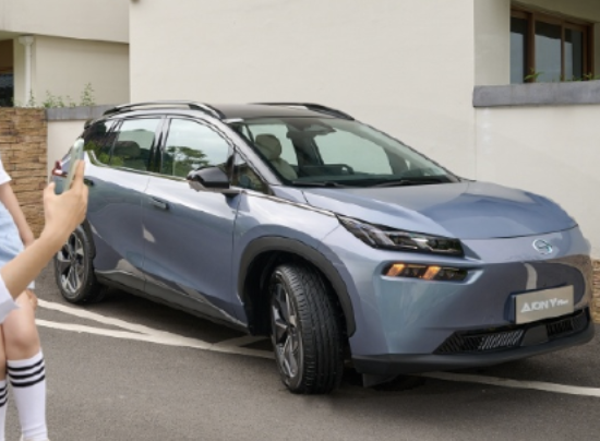 每?jī)蓚€(gè)月推出1款新車！廣汽埃安下半年將推全新旗艦SUV等3款車型