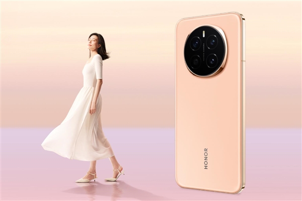 榮耀Magic7明天首銷！榮耀頂住壓力 512GB版沒漲價 4999元