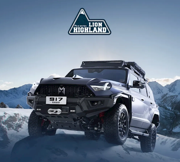 自帶賽車級(jí)減震+電動(dòng)絞盤！猛士917官改版亮相：專為越野打造