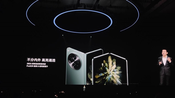 OPPO Find N3發(fā)布：影像最好的折疊屏 9999元