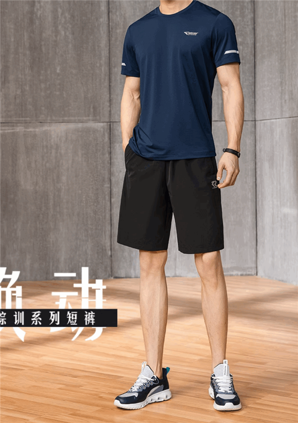 361°官方發(fā)車！運動短褲好價大促：33.89元到手