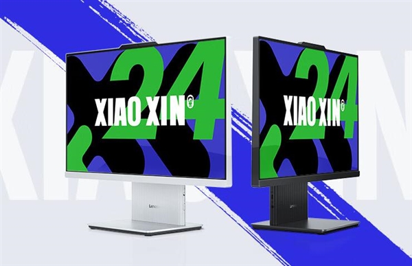 4799元起 聯(lián)想小新27英寸一體機2024款上架：最高i7-13620H