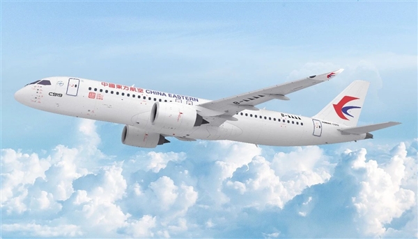東航官宣全球第一架C919商業(yè)首飛時間！這7大城市有福了