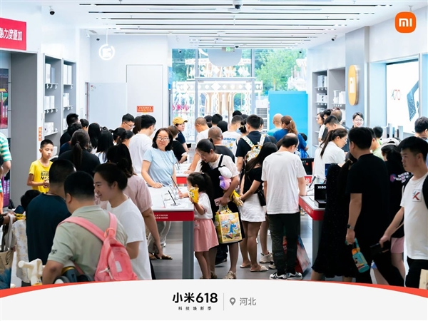 高考生涌入小米之家買手機(jī)：小米14系列最受歡迎 銷量占比50%