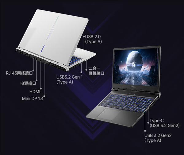 七彩虹隱星P15 24游戲本首發(fā)：13代i7＋RTX4060只要5899元