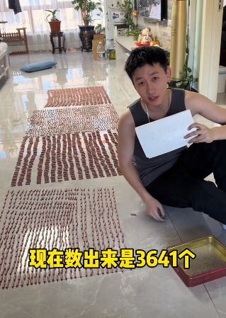 男子花3小時數(shù)10000響鞭炮 發(fā)現(xiàn)僅有3641響 網(wǎng)友：干了我想干的