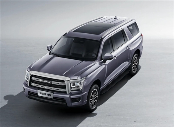 長城越野鼻祖回歸！新哈弗H5將于8月21日上市：售價(jià)15萬級(jí)別、附贈(zèng)2米純平大床