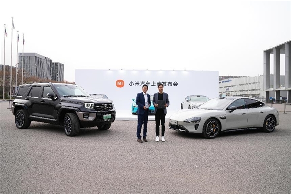 長城魏建軍給雷軍打95分：三年就造出了小米SU7