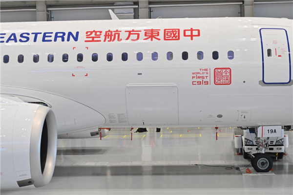 東航官宣全球第一架C919商業(yè)首飛時間！這7大城市有福了